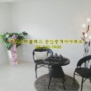 아이원팰리스 이미지