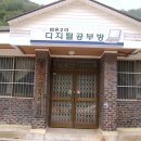 법흥2리 이미지