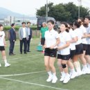 읍민생활체육공원 이미지