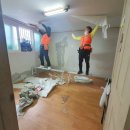 e편한집 이미지