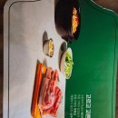 숙성도마 | 울산 숙성도마 솔직후기