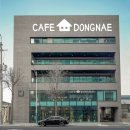 카페동네 이미지