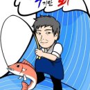 먹기만회