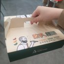 우돈오리 이미지