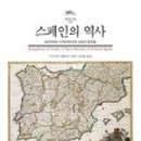 도서출판 반도