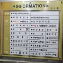 옛날강정 이미지