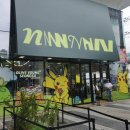 고*영 - 영덕군 화천길 | 포켓몬 30주년 파티 성수 올리브영N 팝업 대기 입장 가챠 후기(포켓몬고 스템프 투어)