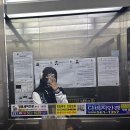 인천 청라 람다공방 후기