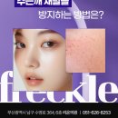 리온의원 이미지