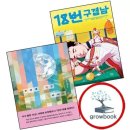 타이드