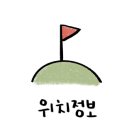 1980밀면회관 이미지
