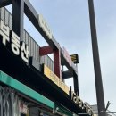 광주 단독 키즈카페 키즈룸 대관 도산동 &#39;코코별&#39; 내돈내산 방문후기