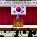 우리급식