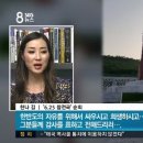 한나의원 이미지