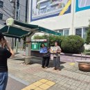 신봉동 행정복지센터 이미지