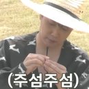 햄보케 | 유투버 지하니님 플리마켓 방문 후기/플리마켓구매후기/내돈내산/햄보케요/구매인증샷