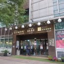 우소보소 | [신중동 맛집] 부천 맛집 우소보소에서 소고기 한판