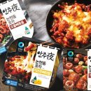 건강식품연구소 주식회사 이미지