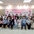 모모 아이뉴스24