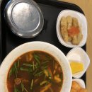 대림대학교(학생식당) 이미지