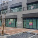 경희대 ATM 태권도장 이미지