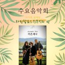 가람로116번길(1) 이미지