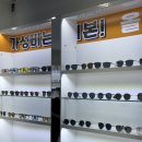 으뜸50안경 송내로데오점 | 거품 쏙 뺀 가격 으뜸50안경 송내로데오점 직접다녀온 후기