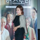 기품 이미지