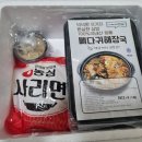 (주)정성푸드앤축산