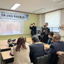 상봉전자 이미지