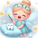 서울더블유치과의원 이미지