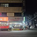 손만두찐빵 | 대구 이곡동 거북이 손만두찐빵 고기,김치만두 포장후기