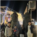 삼손태권도 | 제주컵 태권도 대회