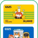 한주요리제과커피직업전문학교 | 일반고 위탁 학생들의 STEP 온라인 강의 '마음을 전하는 식음료 서비스인의 자세' 단체 수강 후기!