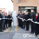 중검단경로당 이미지