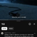 대륙개발기획 | 글로벌 Ai 국제기구 홍보대사 - 우리가 함께 만들어갈 미래🌍 ✨
