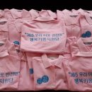 키움산업 이미지