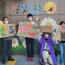 월산5동행정복지센터 이미지