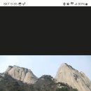 곰바위산장 이미지