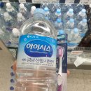 수승대마트
