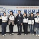 거제해양관광개발공사 이미지