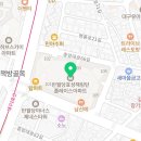 늘봄플란트치과의원 이미지