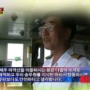 나선장 이미지