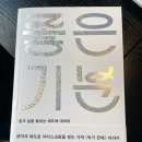 문화산책코스 이미지