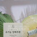 만덕푸드 이미지