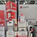 홈플러스 인천연수점 이미지