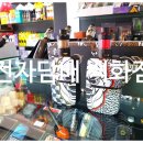 전자담배레이벤