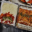 한남동그집수원