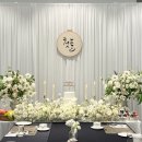 경충대로 2092번길 3 | 인트라다호텔 하이가든레스토랑, 이천 소규모 돌잔치 예약하고 온 후기