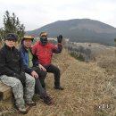 골체오름 이미지